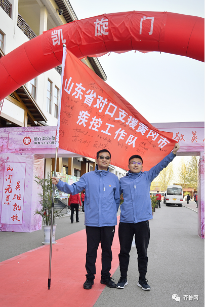  襟三江而带五湖控蛮荆而引瓯越是哪里 