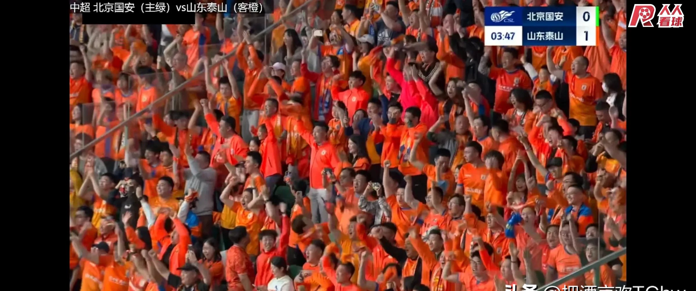 包含最后时刻欧超杯传出新动向，北京国安复出首秀，高层表态：管理层满意，阵容厚度经受考验的词条