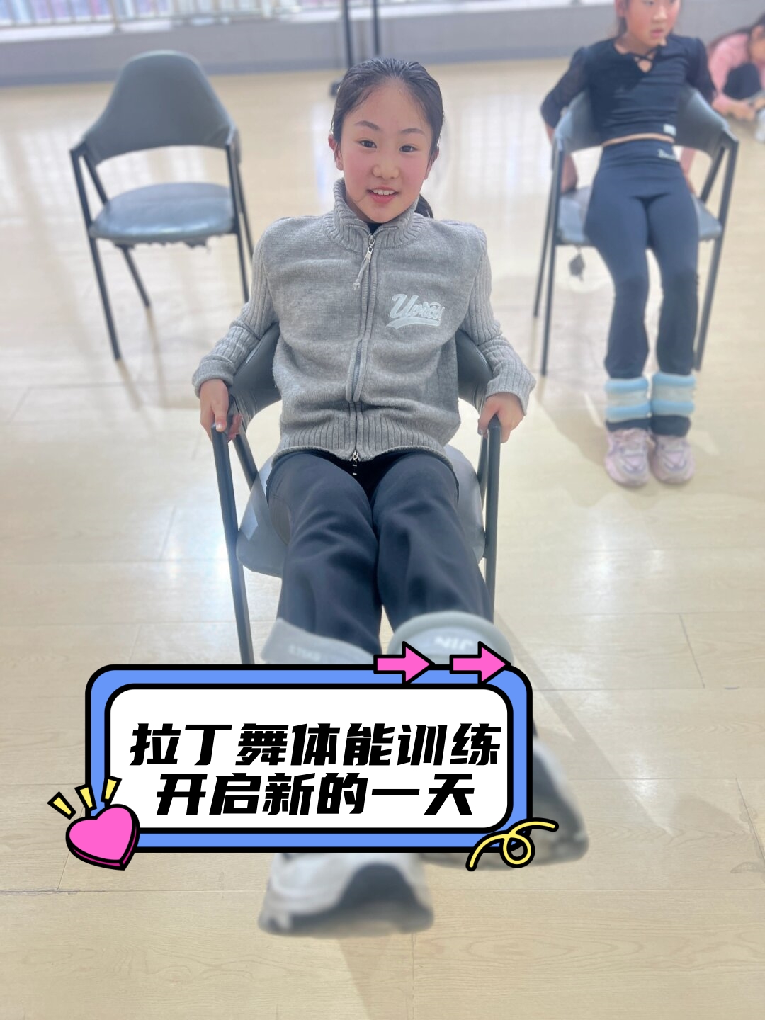 巴黎圣日耳曼vs里昂完整回放